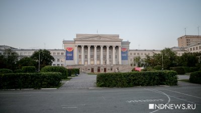 300 фактов о Екатеринбурге. На звание первого университета претендовали три вуза