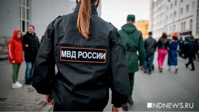 Каждый десятый житель России считает себя жертвой преступления