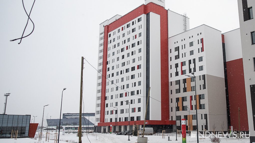 Построенные для Универсиады общежития безвозмездно передадут РФ