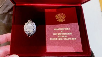 Сотрудники «Уральских авиалиний» получили государственные награды (ФОТО)
