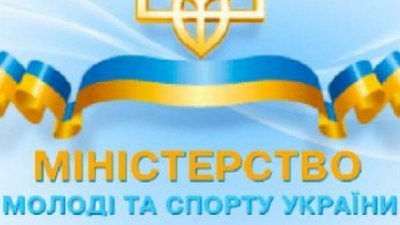 Киев будет поощрять украинских атлетов, попавших под западные санкции за отказ соревноваться с русскими