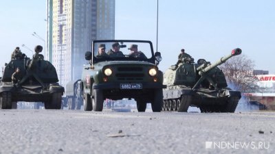 В Екатеринбурге прошла первая репетиция парада Победы (ФОТО, ВИДЕО)