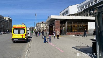 В Екатеринбурге остановилось движение поездов метро (ФОТО)