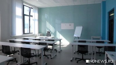 В Италии уволили учительницу за 20-летние прогулы