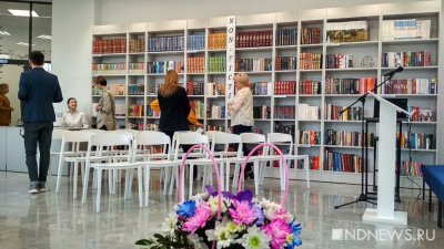 В Екатеринбурге открылась новая модельная библиотека (ФОТО)