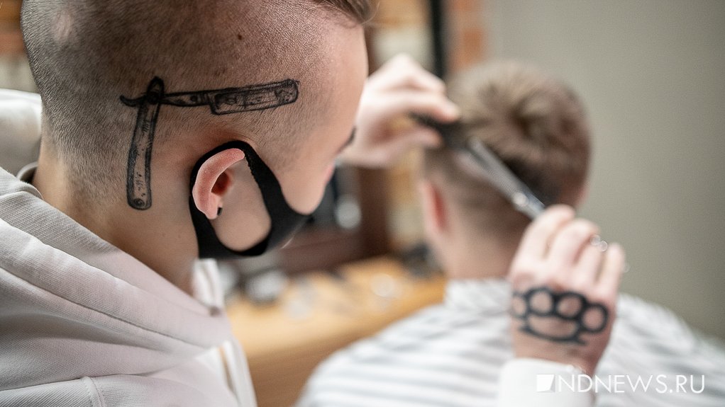 В Екатеринбурге пройдет первый Евроазиатский чемпионат по парикмахерскому искусству