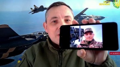В Киеве заявляют о первом поставленном на боевое дежурство ЗРК «Patriot»
