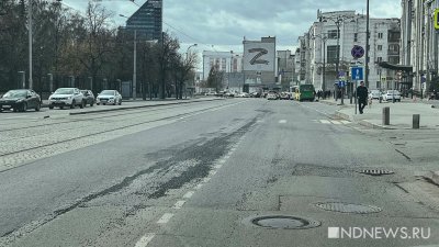 В Екатеринбурге начался сезон ямочных ремонтов