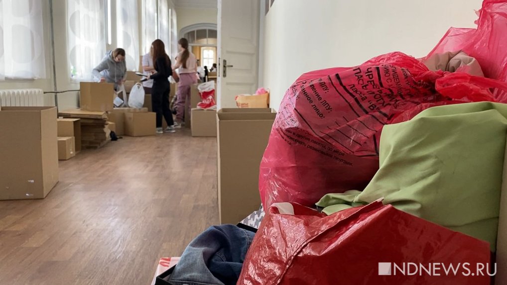 Красный Крест собирает гуманитарную помощь для погорельцев из Сосьвы (ВИДЕО)