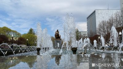 В Екатеринбурге сегодня самый жаркий день за 96 лет
