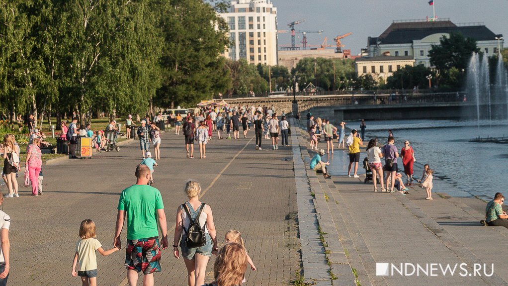 Свердловская область может принять до 1,5 миллиона туристов этим летом