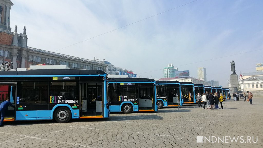 В Екатеринбурге началась транспортная реформа. Как изменятся маршруты трамваев, троллейбусов и автобусов