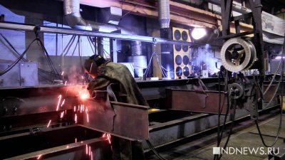 Металлургия просела, машиностроение в тренде: как уральская промышленность приспосабливается к новым реалиям