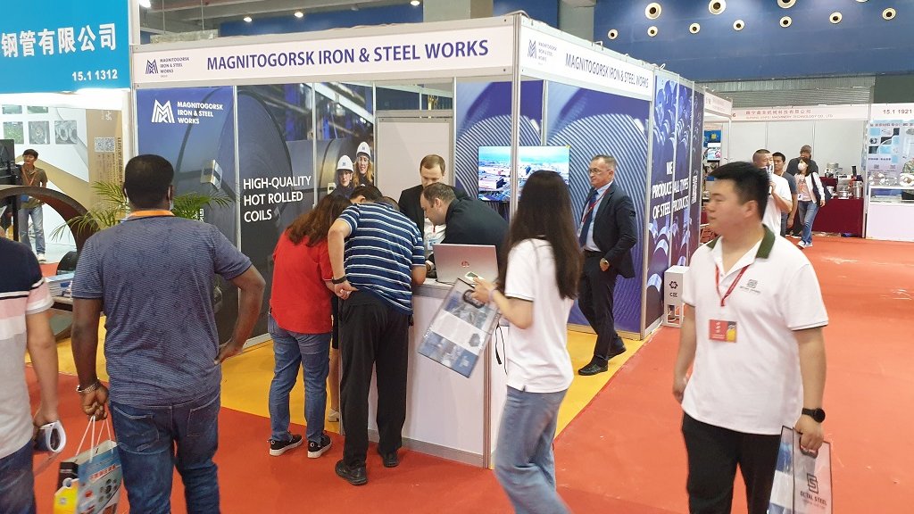Уральские металлурги представят продукцию на крупнейшем азиатском метал-форуме