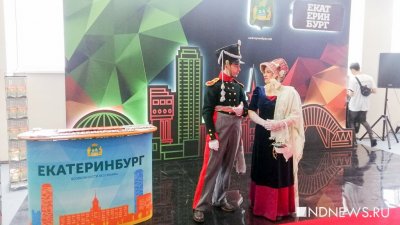 Микровыставка, шоу двойников, концерты и перформансы: что ждет Екатеринбург на «Ночи музеев»