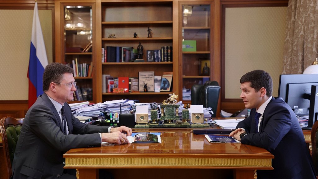 Губернатор Артюхов и вице-премьер Новак поговорили о новых запасах старых месторождений