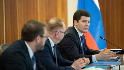 Губернатор Артюхов созывает совет по улучшению жизни на Ямале