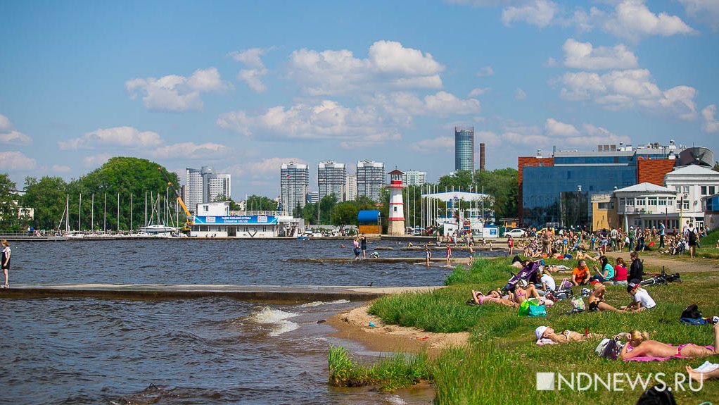 В Екатеринбурге побит температурный рекорд, который держался почти полтора века