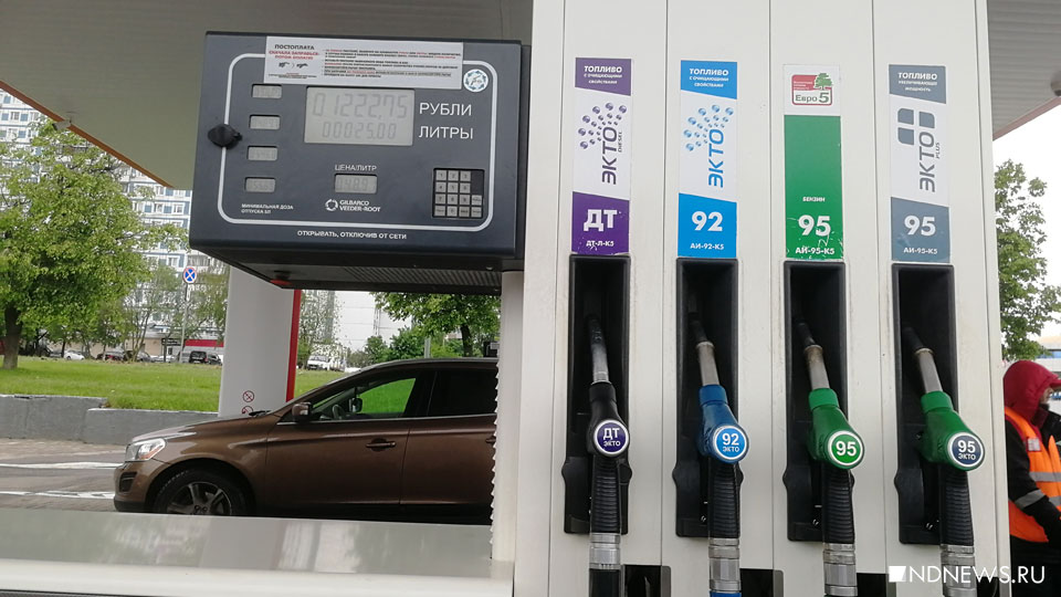 Биржевая цена на бензин установила новый рекорд