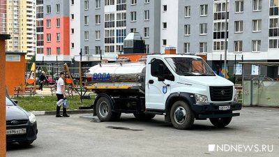 В многоквартирных домах на Чкалова-Вонсовского отключили всю воду