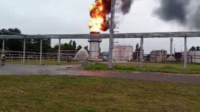 В Краснодаре произошел пожар на нефтеперерабатывающем заводе