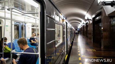 Екатеринбургский метрополитен заложит капсулу времени с посланиями горожан