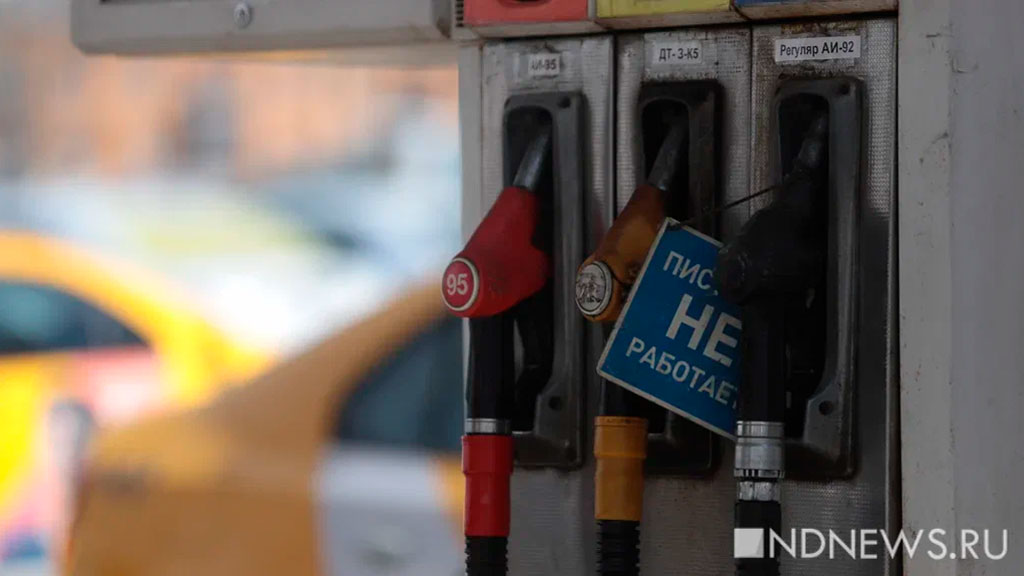 ФАС возбудила первые дела о завышении цен на автомобильное топливо
