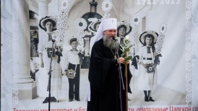 В Екатеринбурге отметили благотворительный праздник Белого цветка (ФОТО)