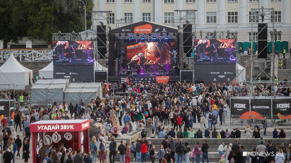 Ural Music Night посетили 360 тысяч зрителей (ФОТО)