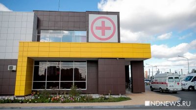 В Кузбассе 12 детей попали в больницу с отравлением
