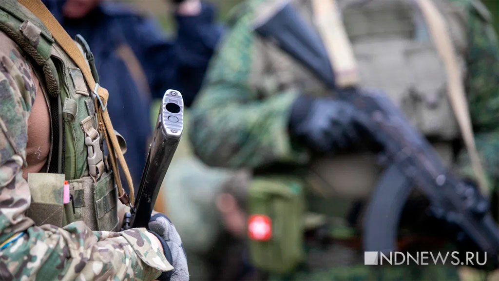 Минобороны: российская армия улучшила тактическое положение на Донецком направлении