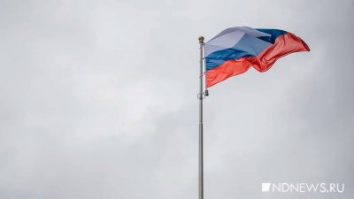 Россия собирается открыть консульские центры в восьми странах