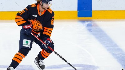 «Магнитка» стартует в чемпионате КХЛ с поражения