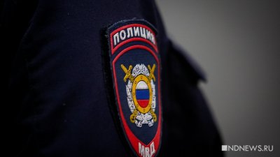 Свердловская полиция разбирается в странной истории похищения пенсионерки