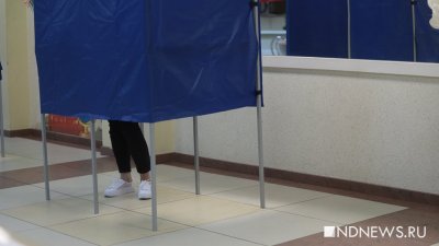 Явка на выборы-2023 в Екатеринбурге стала одной из самых низких в истории
