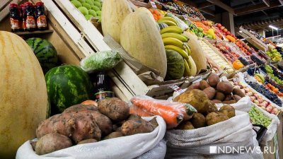 За год цены на овощи и фрукты в Свердловской области выросли на 25%