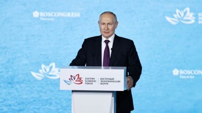 Путин назвал Дальний Восток приоритетом на весь XXI век