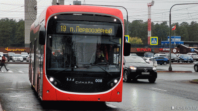 Проезд в новом челябинском троллейбусе стал платным
