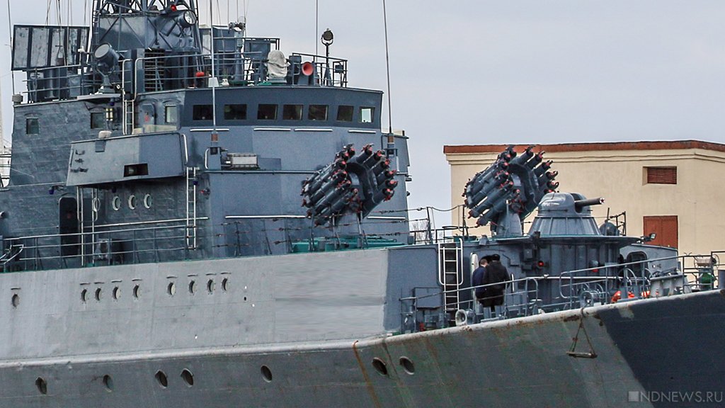 Украина пыталась атаковать российский корабль
