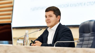 Губернатор Артюхов уволил трёх заместителей и усилил молодую чиновницу