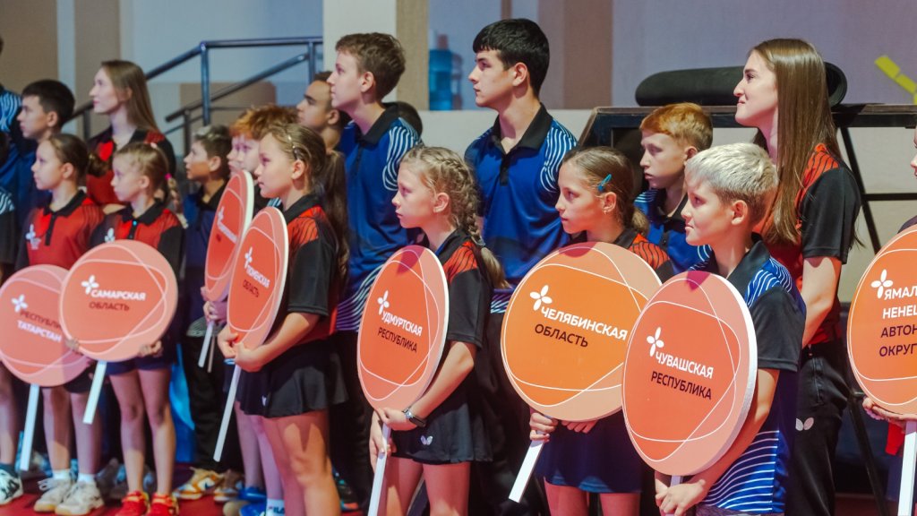 В Верхней Пышме начался международный турнир по настольному теннису среди детей
