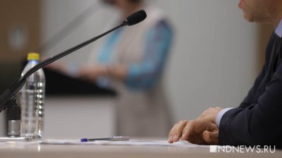 Бывший глава Нижней Туры избран мэром Среднеуральска