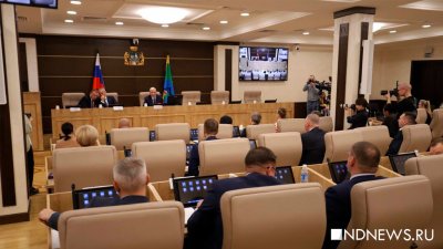 В Екатеринбургской думе завис вопрос об избрании спикера (ФОТО)