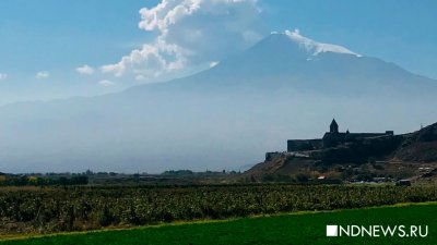 Армения как государство рискует «раствориться»