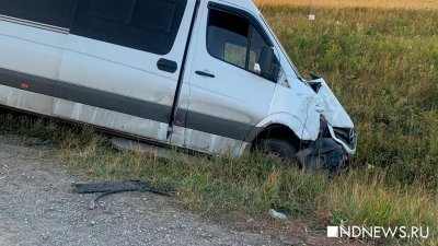 В Ростовской области автобус с чиновниками попал в аварию