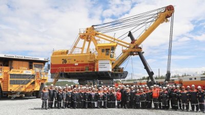 ЕВРАЗ КГОК добыл и переработал 2,5-миллиардную тонну железной руды