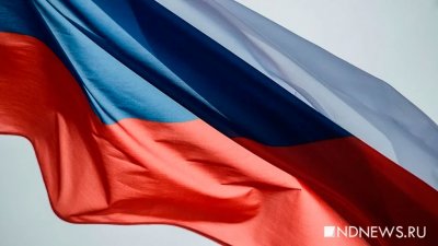 Великобритания отменила декларации о нейтральности для спортсменов из России