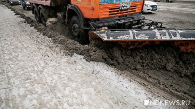 Ограничения на двух свердловских трассах сняты – дорожники убрали снег