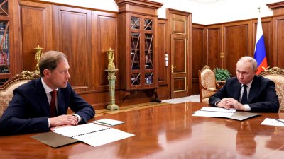 Мантуров доложил Путину о рекордном развитии обрабатывающей промышленности и реанимации станкостроения