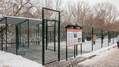 В Екатеринбурге на месте нелегальной парковки открыли площадку для выгула собак (ФОТО, ВИДЕО)